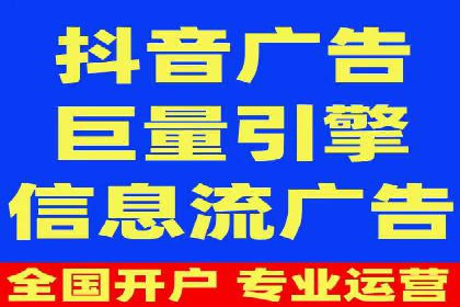 案例分享：SEM托管代运营助力业绩增长