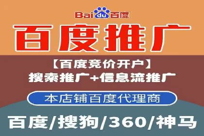 抖音信息流代理实战：如何提高广告转化率